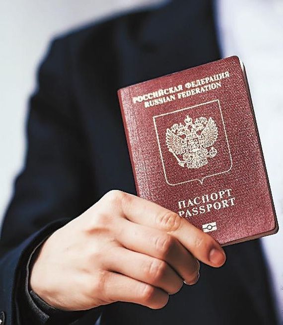 прописка в Енисейске